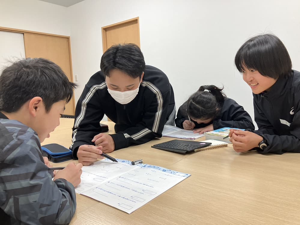 afa ATHLETE FUTURE ACADEMY　アスリート　フューチャー　アカデミー　AFA　静岡県　静岡市　清水区　静岡　清水　陸上　陸上競技　サッカー　野球　学習塾　塾　教室　SCHS　長距離　駅伝　短距離　かけっこ　教室　走り方　清水二中　清水三中　清水四中　陸上部　部活　併用　楽しい　小学生　中学生　高校生　ＳＴＡＴＳ SHIZUOKA TOP ATHLETE TEAMS スポーツ　運動　強化　村松原　やる気　生徒募集　選手募集　無料体験　県大会　東海大会　全国大会　出場　強豪　マラソン　大会　持久走　100ｍ　50ｍ　ダッシュ　YouTube